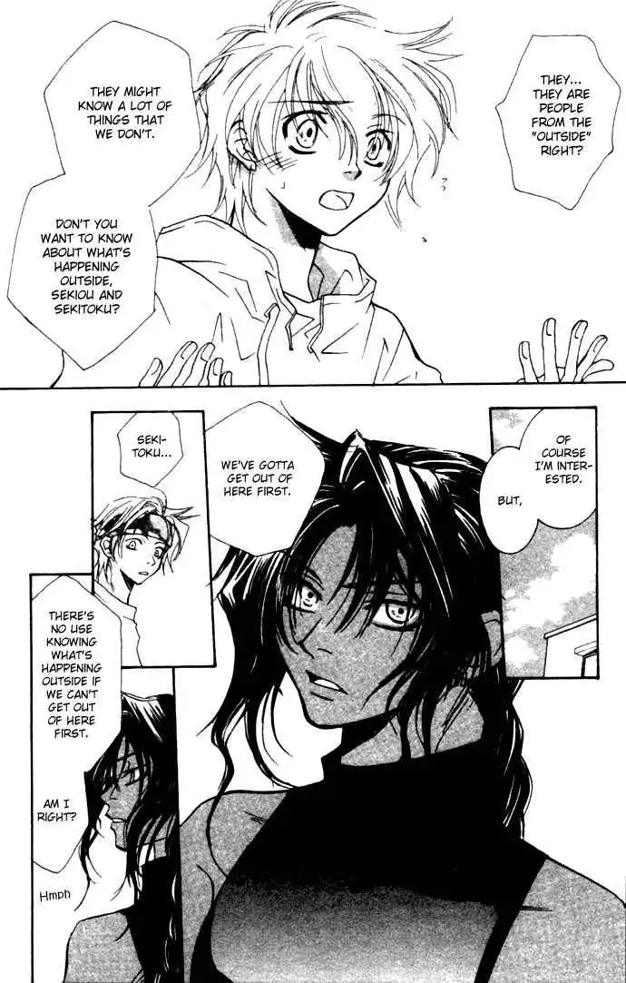 Virtual Beast Chapter 4 12